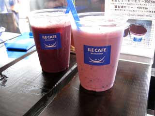 ILE CAFE ILE CAFE